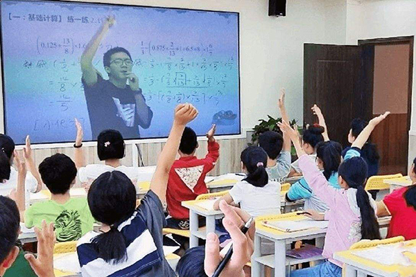 好倍特數學加盟