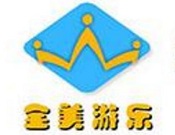 全美游樂兒童樂園