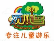 煩不鳥兒童游樂園