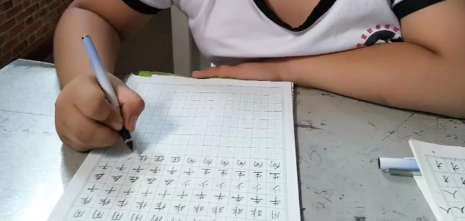 練字加盟