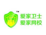 愛(ài)家衛(wèi)士產(chǎn)品