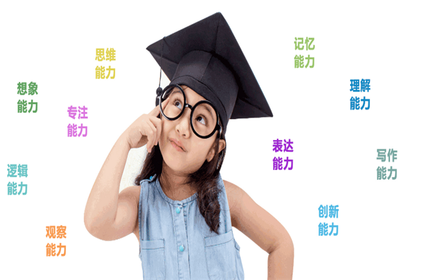 上海光腦時代