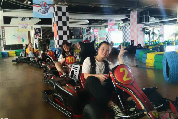 佛山市考拉飛車有限公司