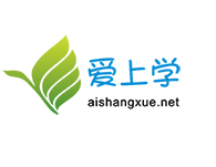 愛(ài)上學(xué)平臺(tái)