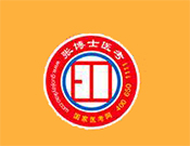 張博士醫考中心