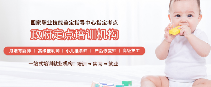 咪嘛教育加盟