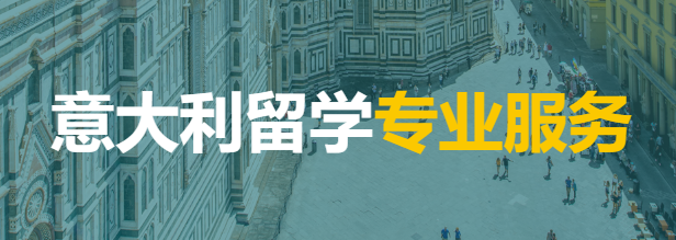 意優教育加盟