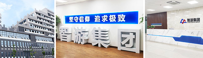 智游教育加盟