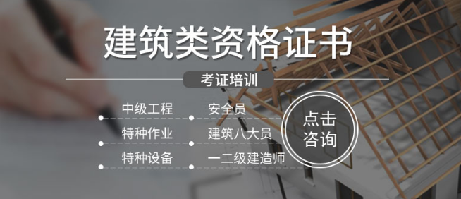 新中美教育加盟