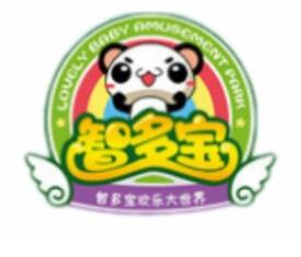 智多寶兒童樂園