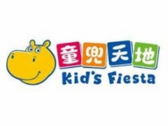 童兜天地