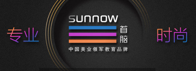 首腦學院加盟