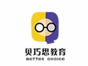 貝巧思教育