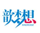歆夢想兒童戲劇