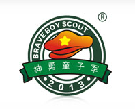 神勇童子軍
