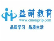 益萌教育
