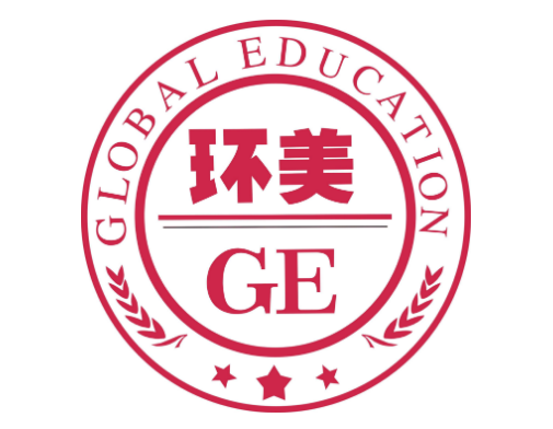 環(huán)美英語學(xué)校