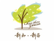 新知新苗成長中心