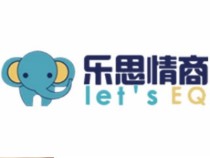 樂思情商教育