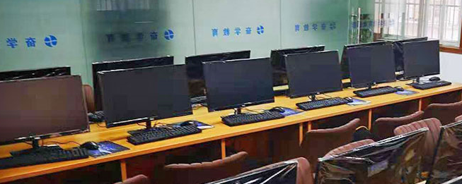 奮學教育加盟