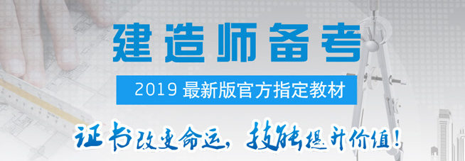 奮學教育加盟