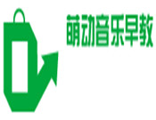 萌動音樂早教