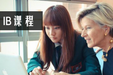 漢通教育加盟