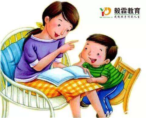 毅霖教育加盟