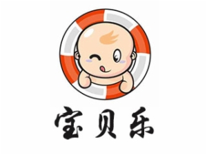 寶貝樂嬰兒游泳館