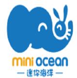 迷你海洋嬰幼兒游泳館
