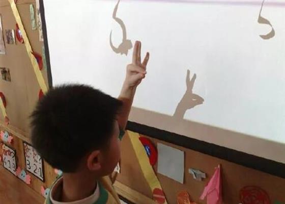 艾叡幼教加盟