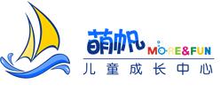 萌帆親子游泳館