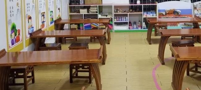 紫陽書院加盟