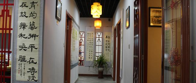 墨竹軒國學館加盟