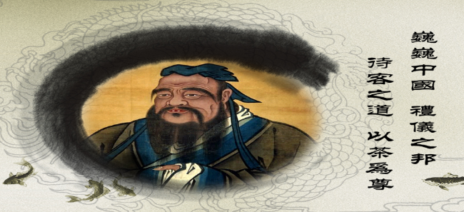 益謙書院加盟