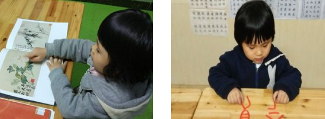 益謙書院加盟