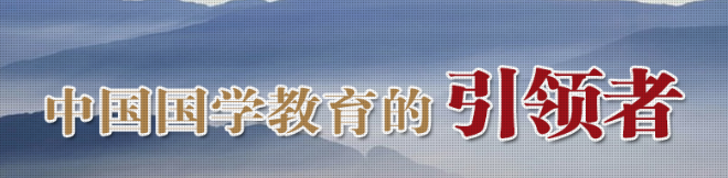 謙牧文化加盟