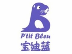 寶迪藍國際親子水育中心