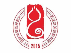 五福家庭教育