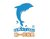 哈一代玩具