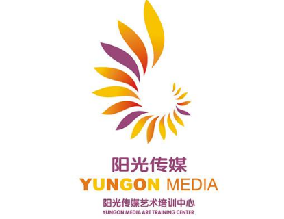 陽光傳媒藝術培訓中心