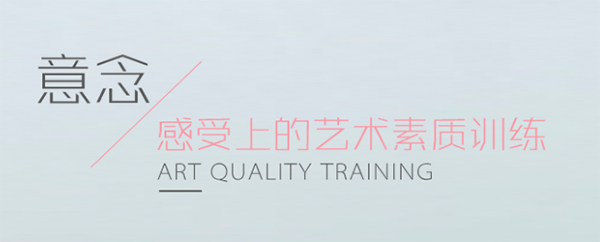 藝星專業(yè)少兒舞蹈加盟