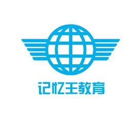 記憶王教育