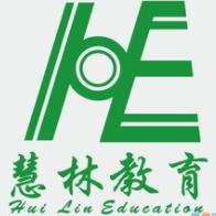 慧林教育