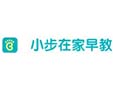 小步在家早教