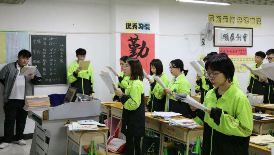 高山文化培訓(xùn)加盟