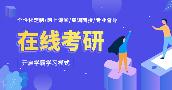 社科賽斯加盟