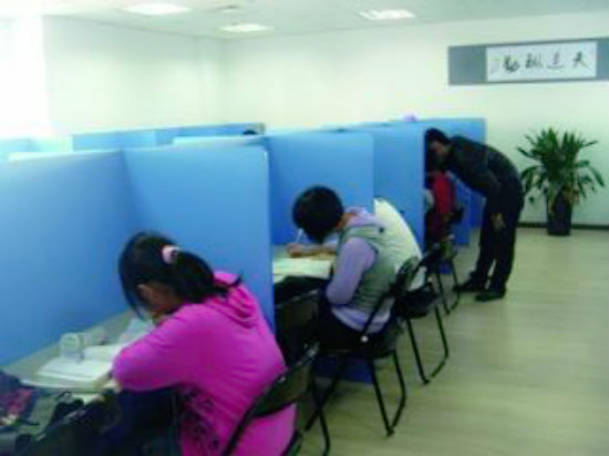 萍聚私塾加盟