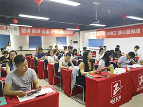 格正教育加盟