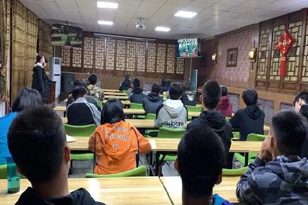 邦課俠加盟